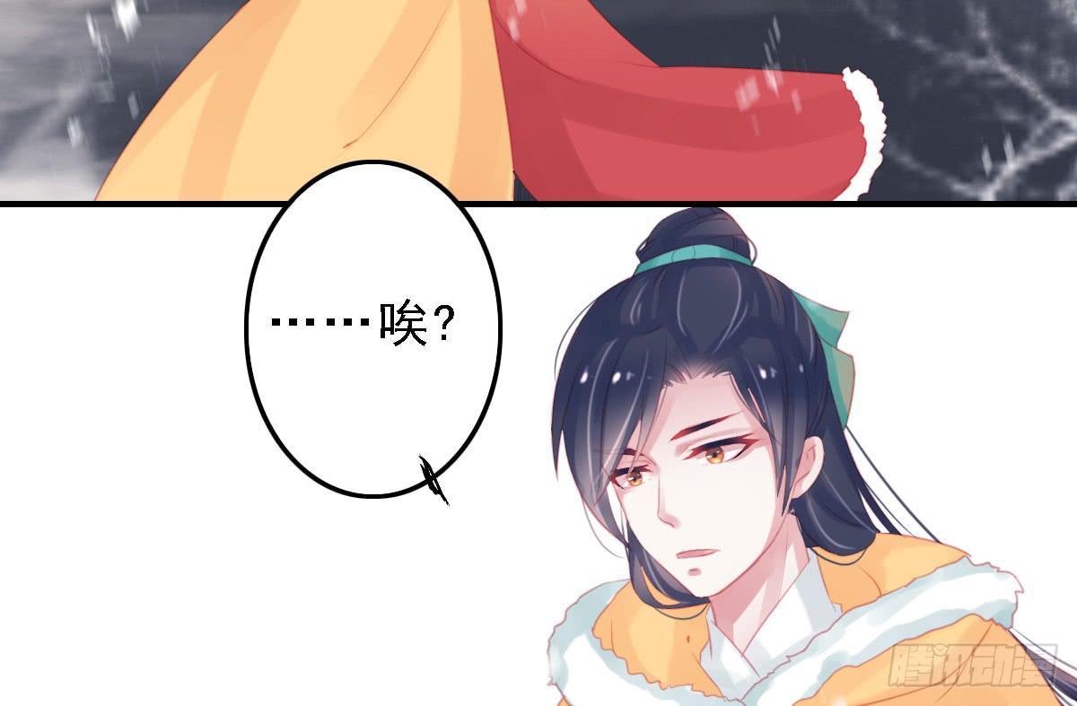 封景5(1/3)-第26话