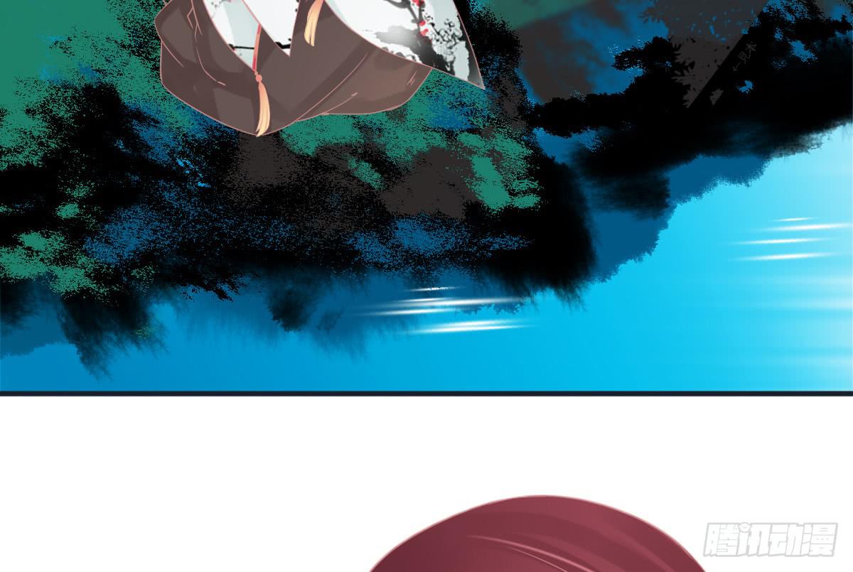 相思骨1(1/2)-第28话