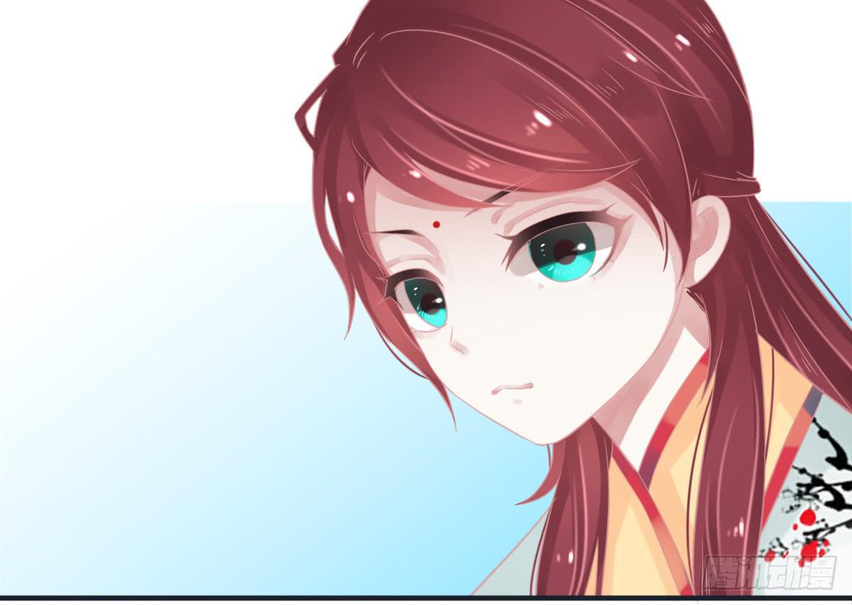 相思骨1(1/2)-第28话