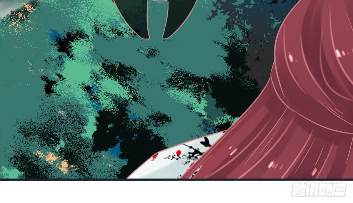 相思骨1(1/2)-第28话