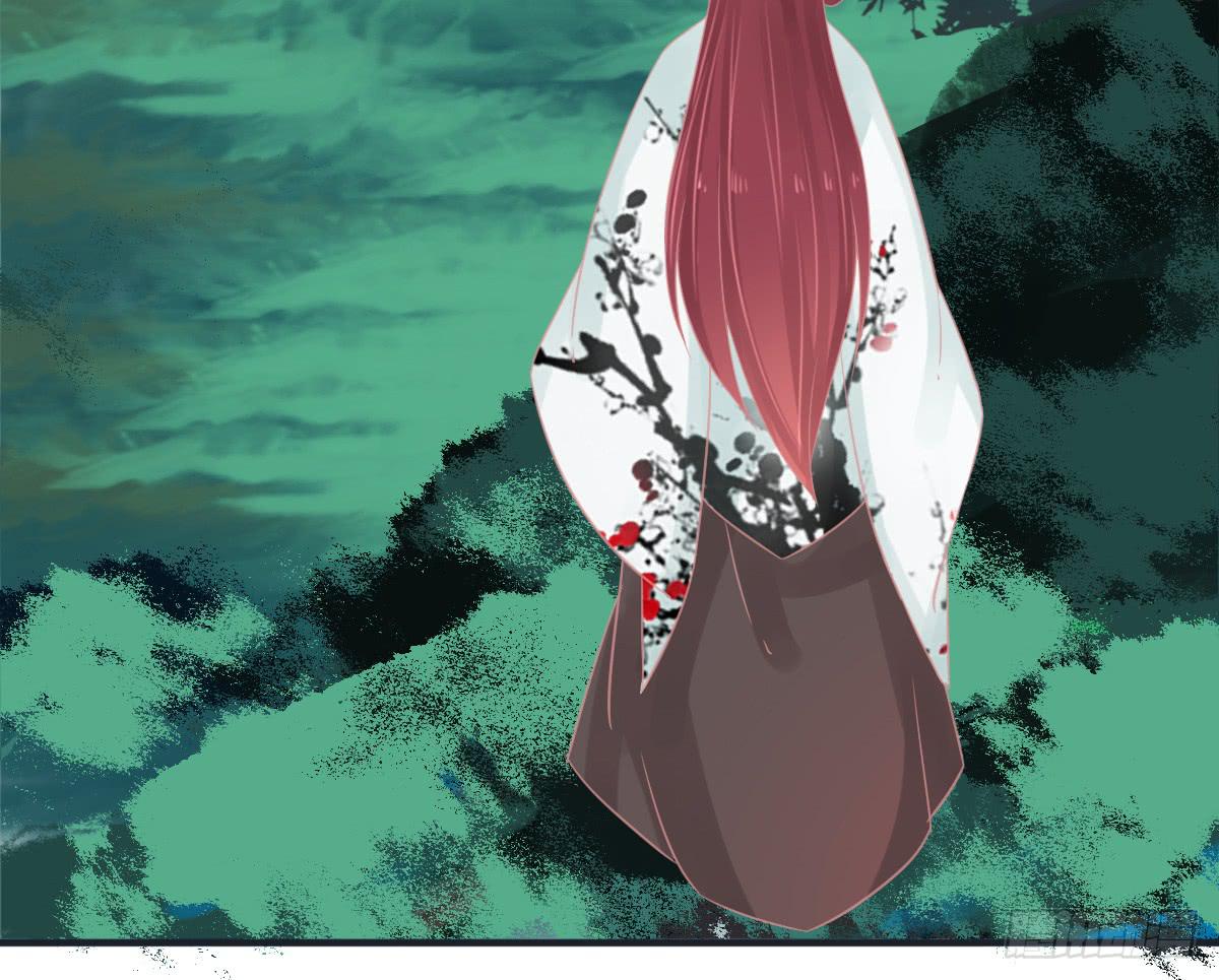 相思骨1(1/2)-第28话