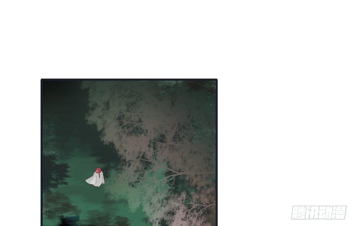 相思骨1(1/2)-第28话