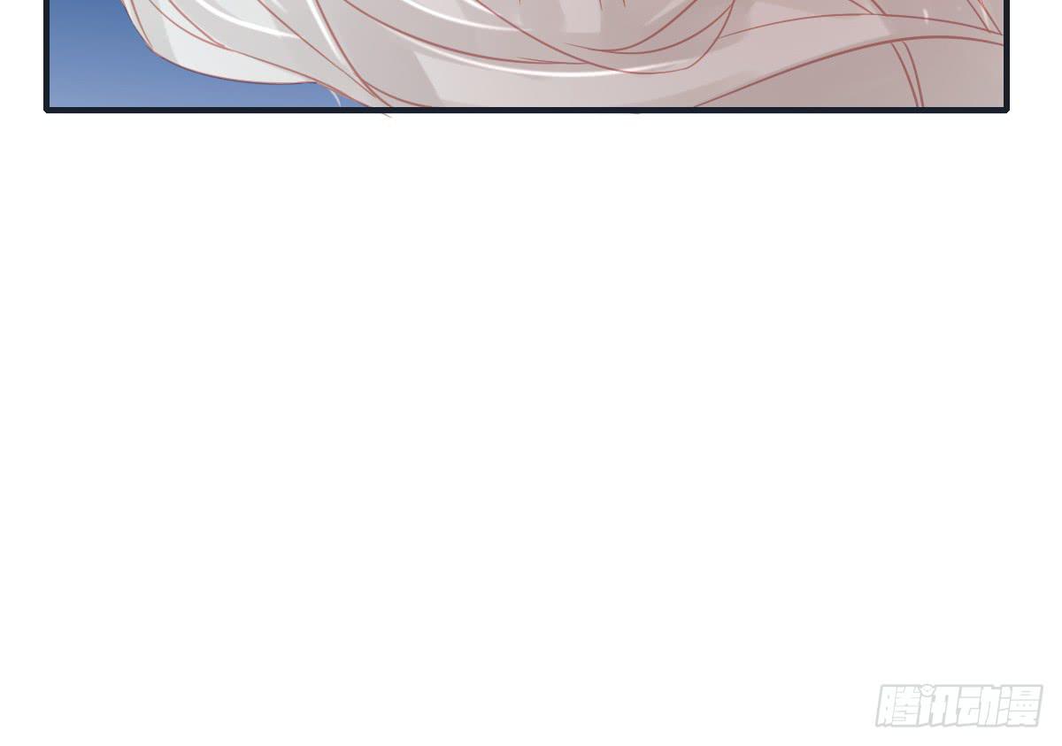 相思骨1(1/2)-第28话