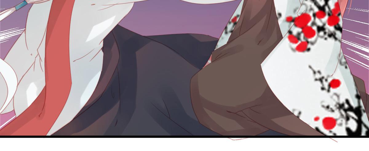 相思骨1(1/2)-第28话