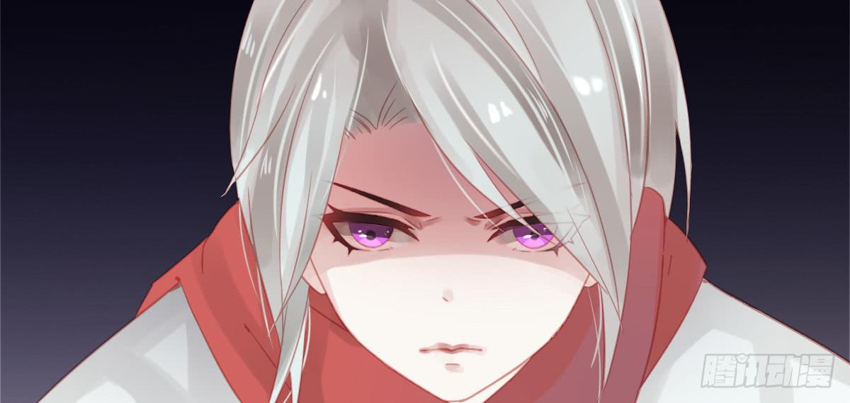 相思骨1(1/2)-第28话