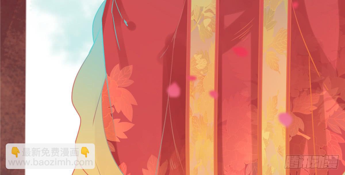 相思骨1(1/2)-第28话