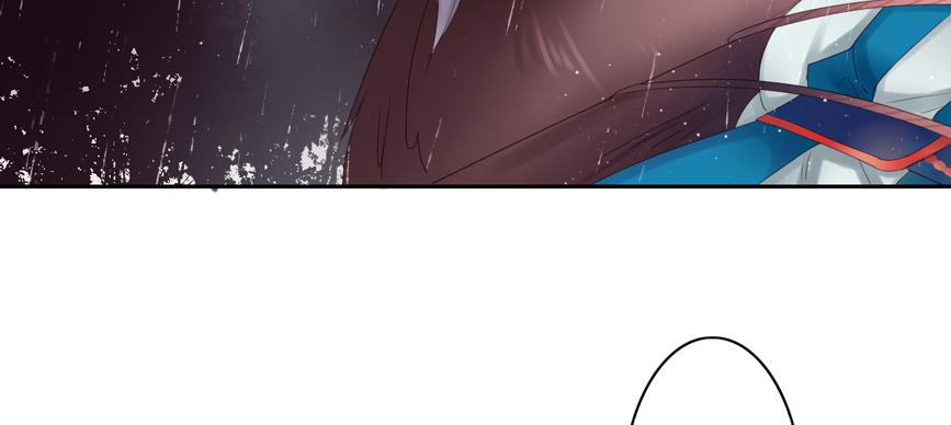 鬼娶2(1/2)-第4话