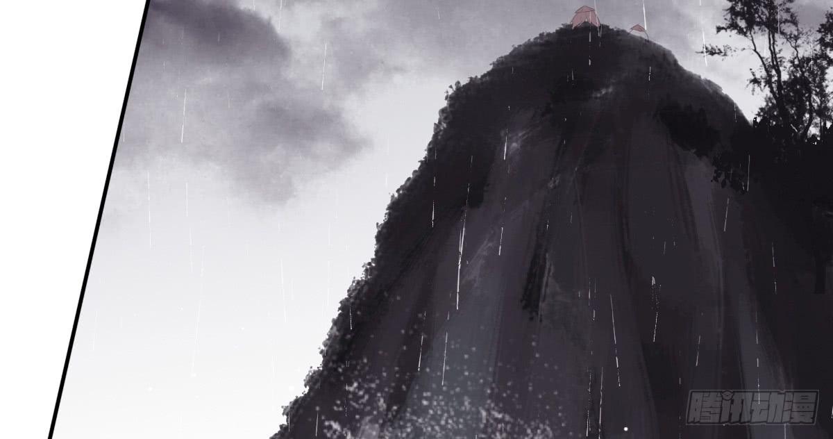 鬼娶2(1/2)-第4话