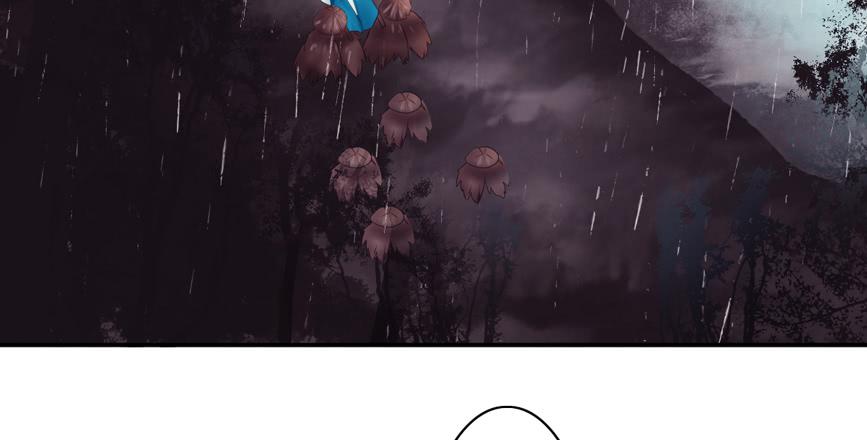 鬼娶2(1/2)-第4话