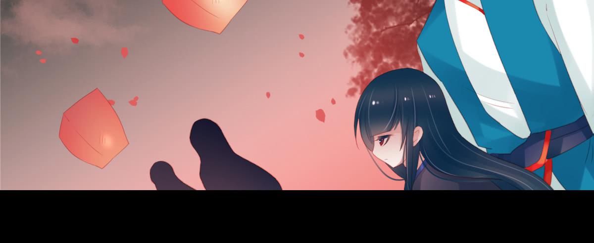 相思骨7(1/2)-第34话