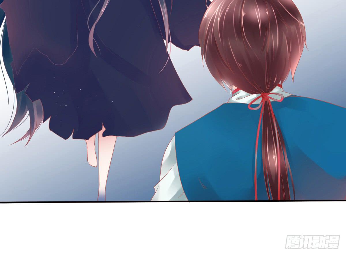 鬼娶4(1/2)-第6话