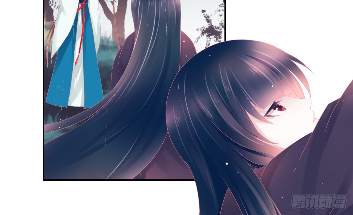 鬼娶6(1/2)-第8话