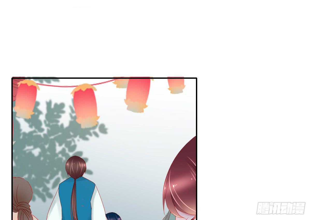 情人面2(1/2)-第10话