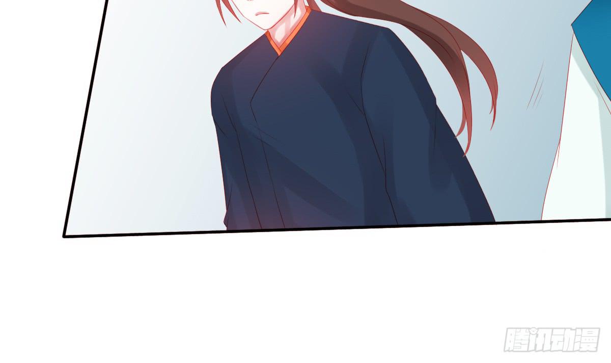 情人面2(1/2)-第10话