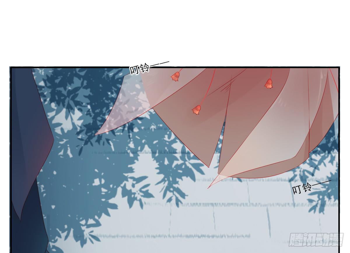 情人面2(1/2)-第10话