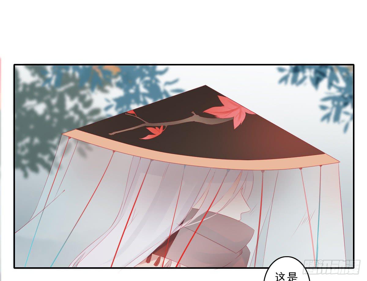 情人面2(1/2)-第10话