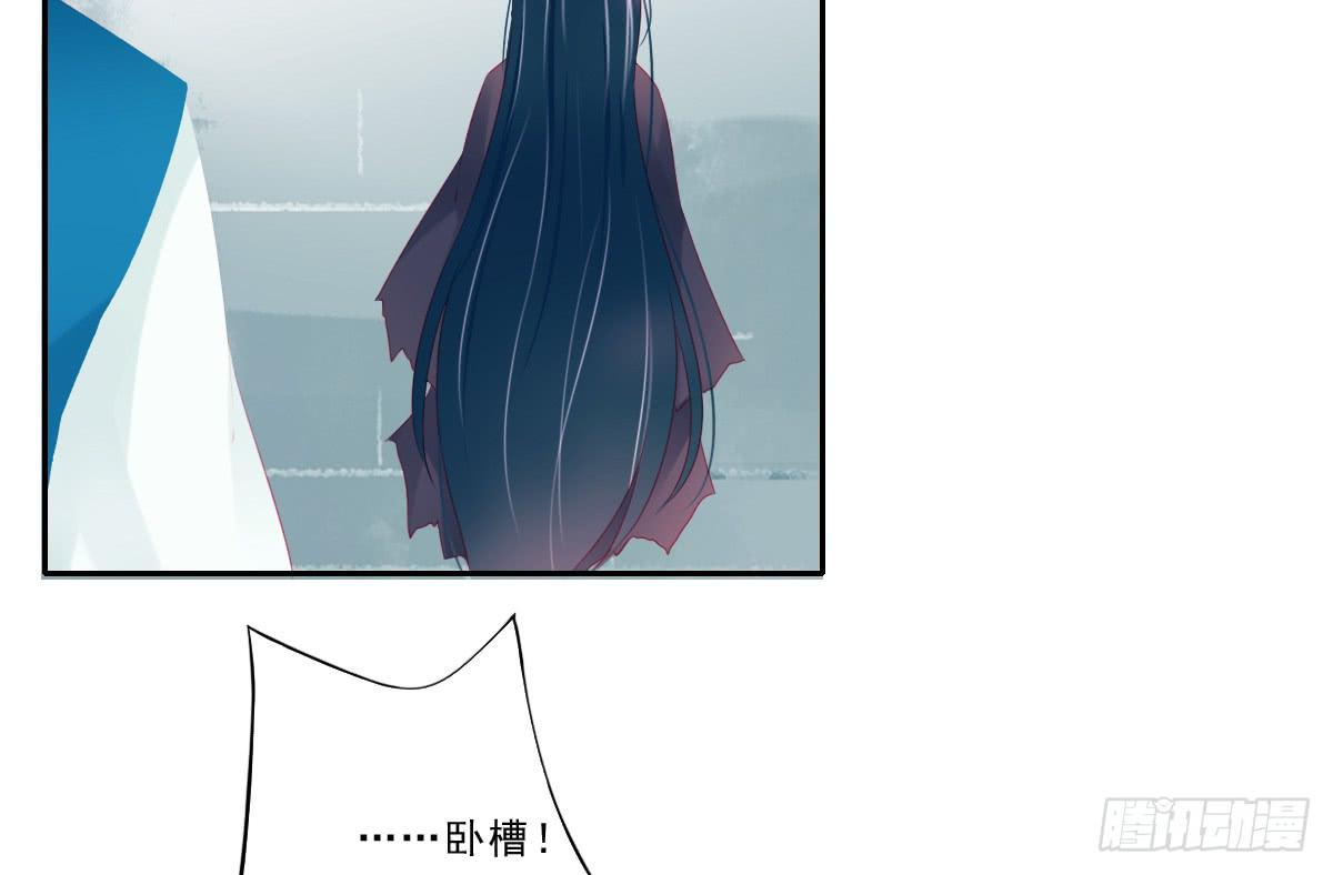 情人面2(1/2)-第10话