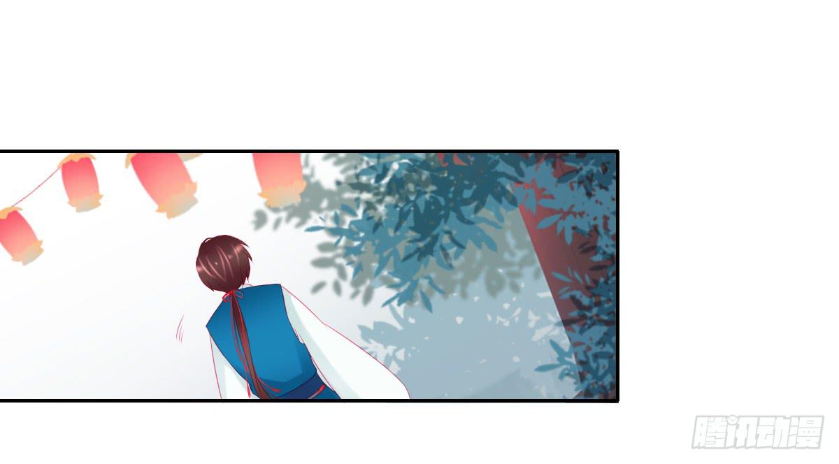 情人面2(1/2)-第10话