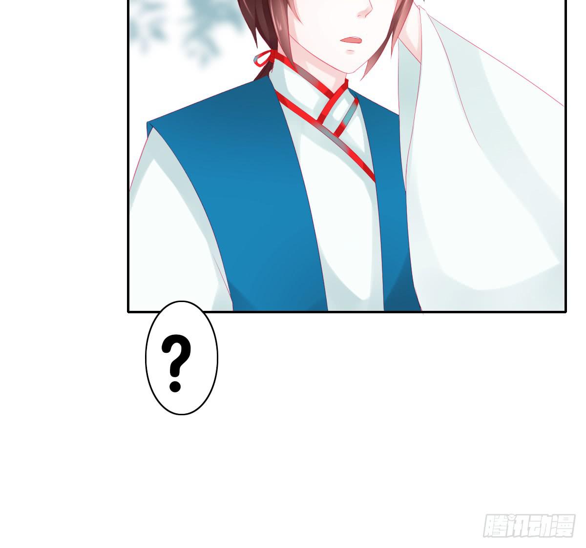 情人面2(1/2)-第10话