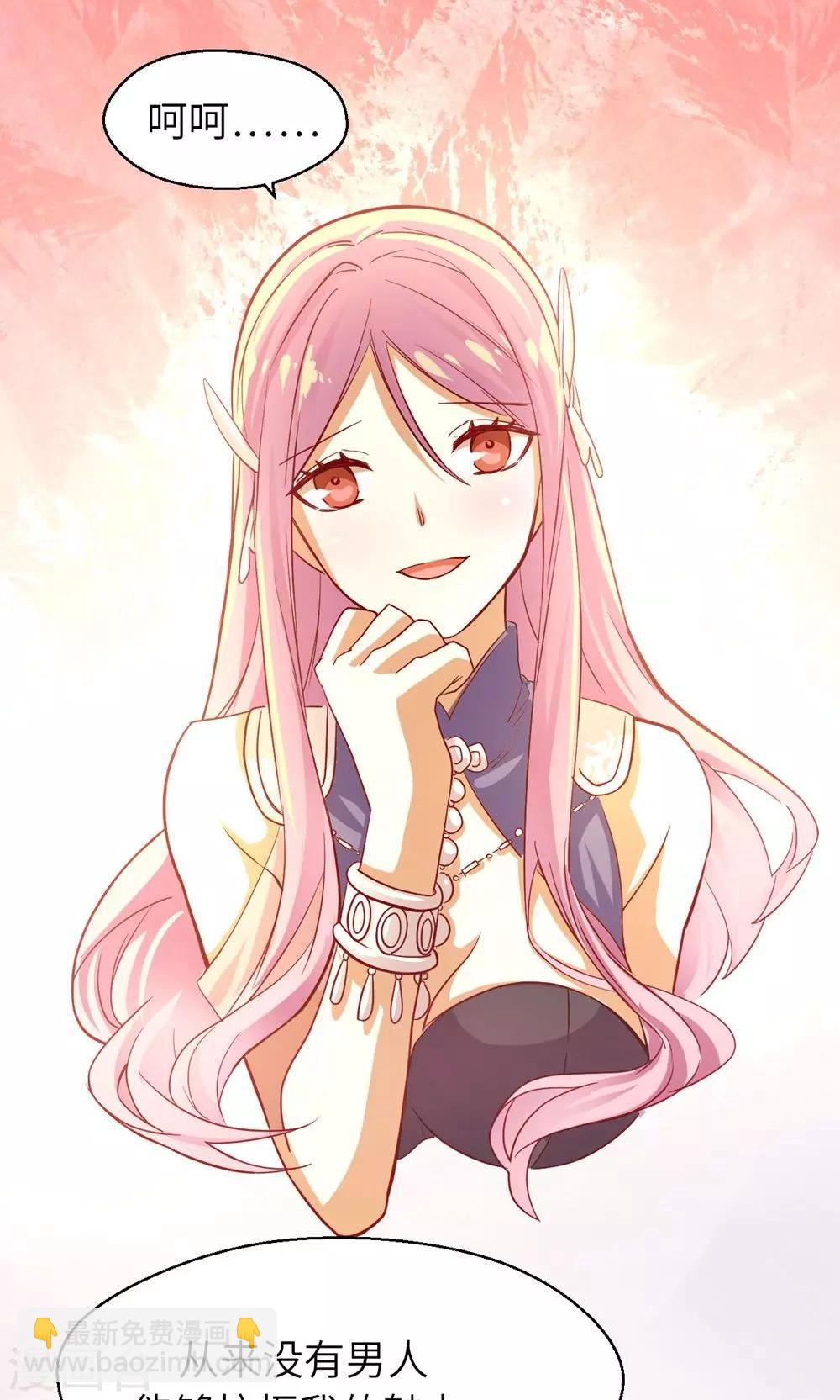 第12话  囚禁-第12话