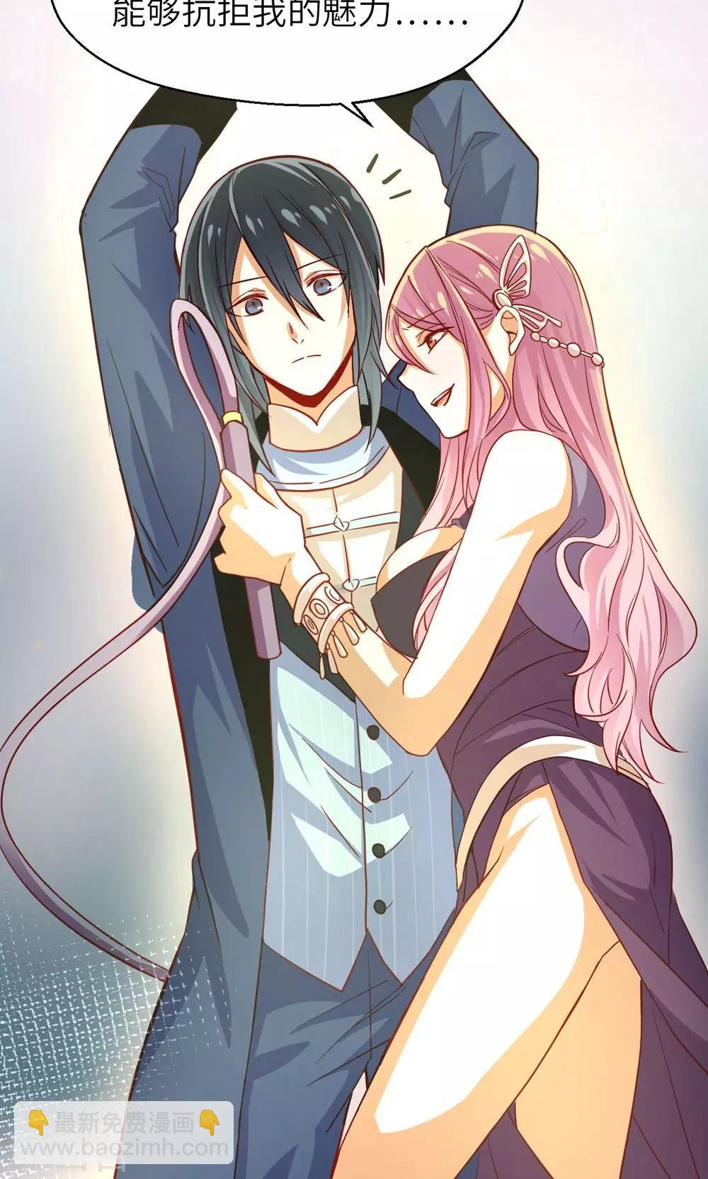 第12话  囚禁-第12话