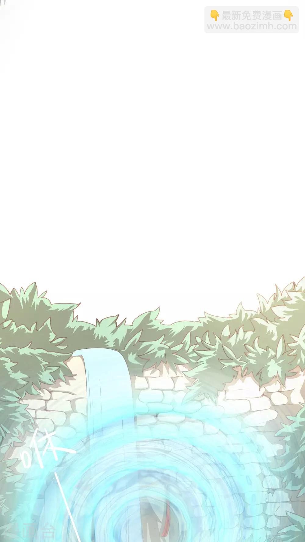 第15话 湛卢剑-第16话