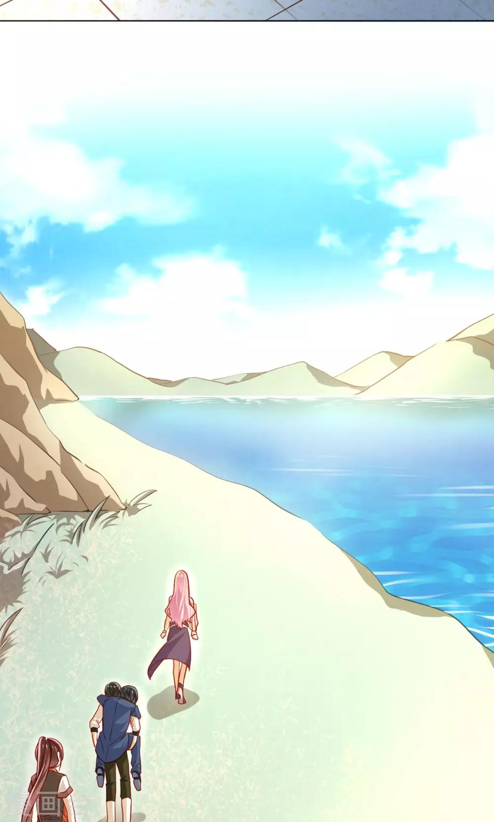 第17话 意外的解救-第18话