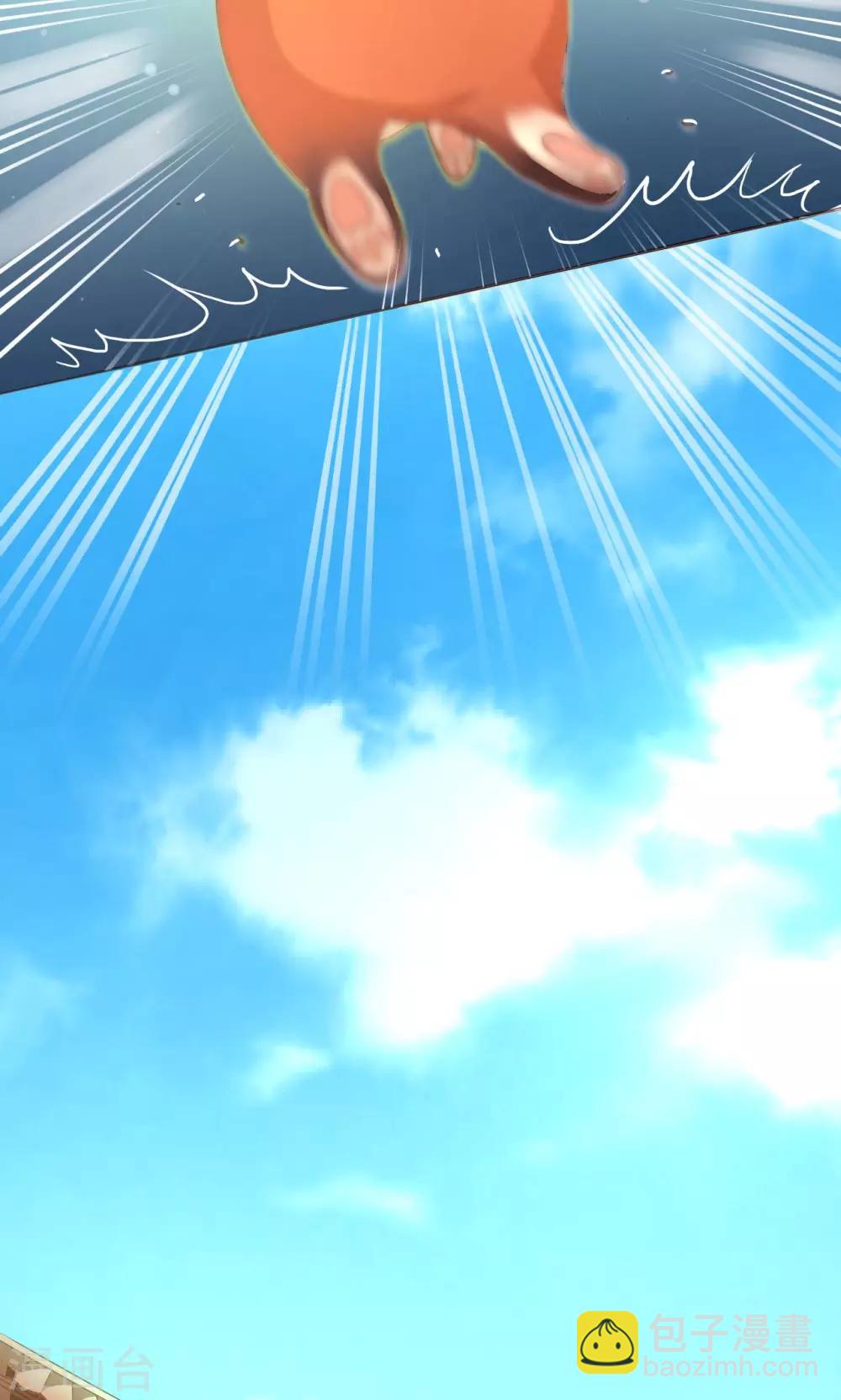 第19话 清明-第20话