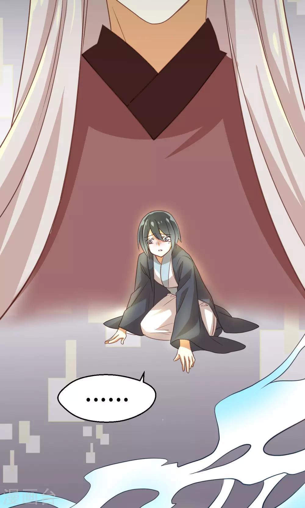 第21话 重燃希望-第22话