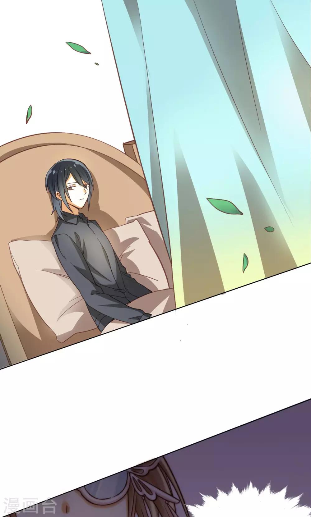 第21话 重燃希望-第22话