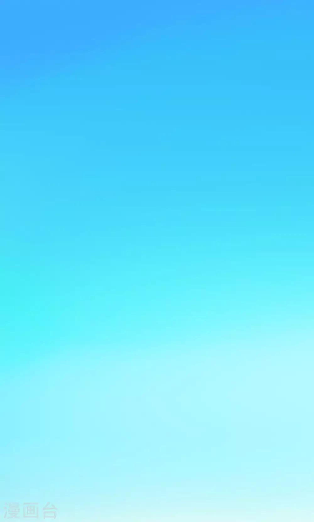 第23话 混沌界-第24话