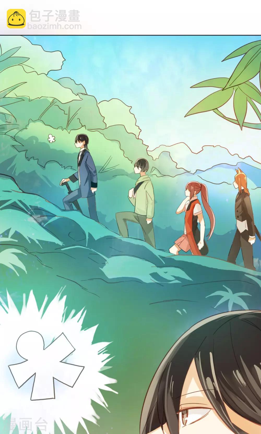 第23话 混沌界-第24话