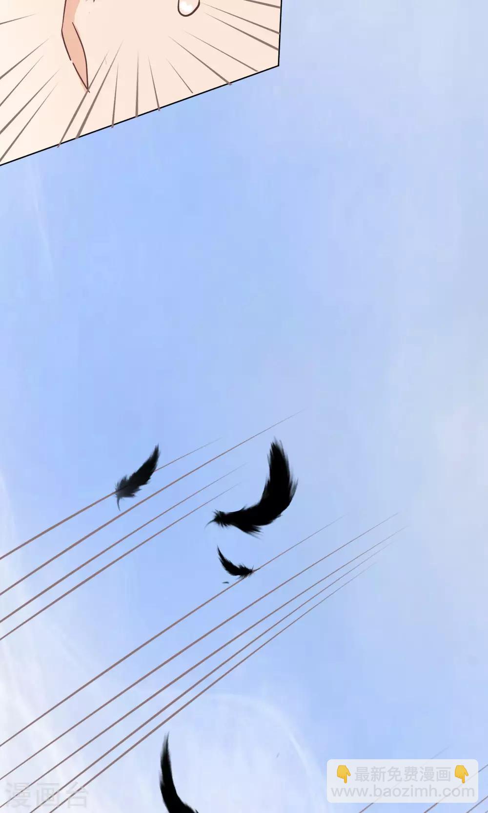 第25话 天敌-第26话