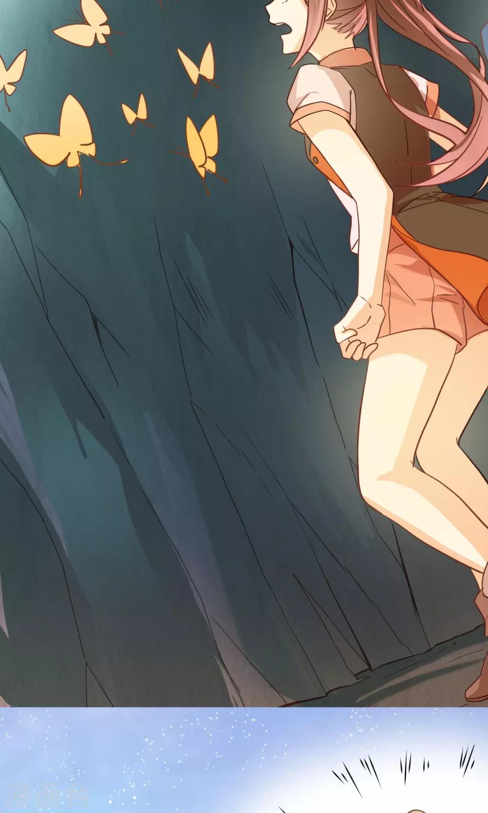 第29话 裂缝-第30话