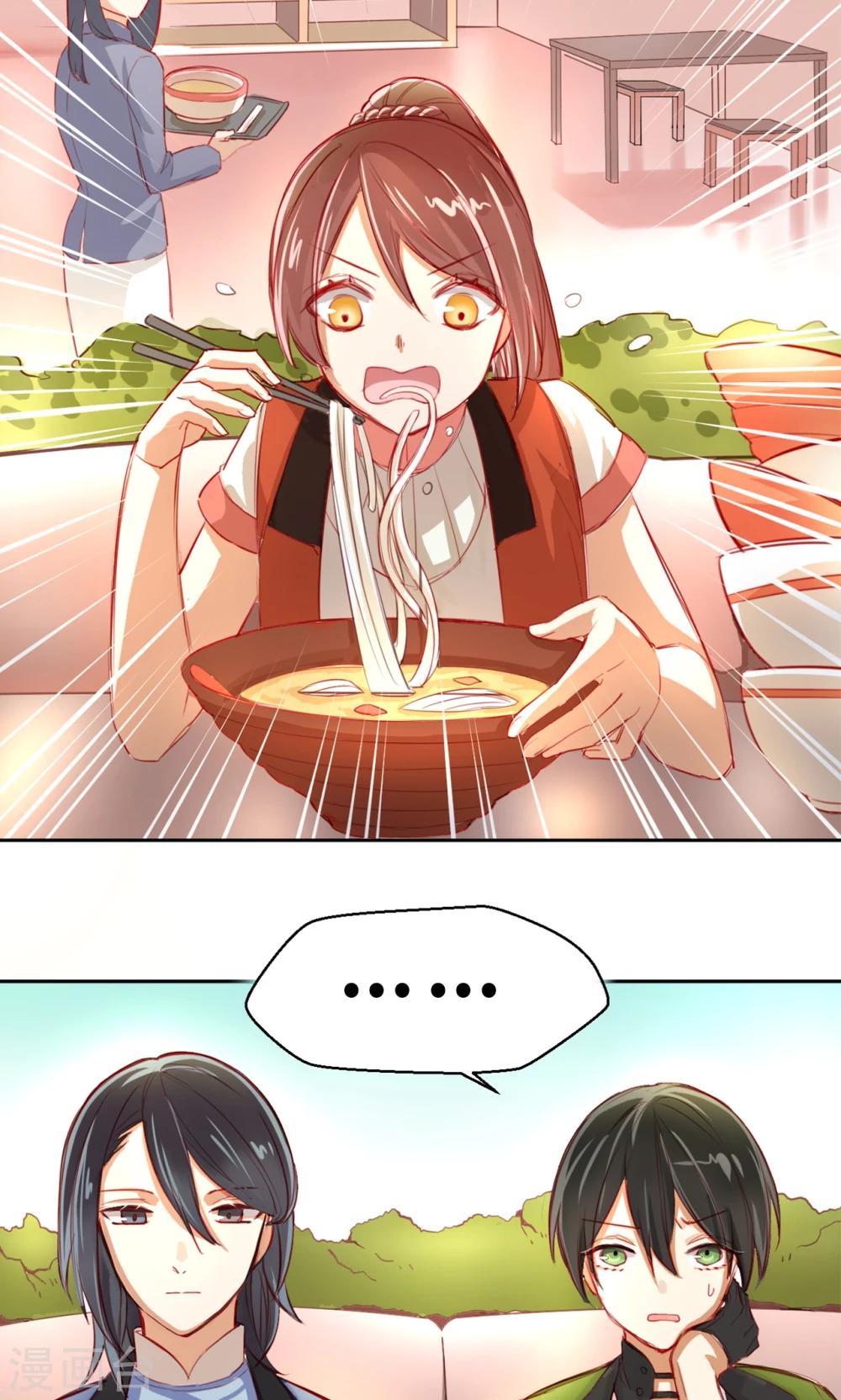 第4话 新的小伙伴-第4话