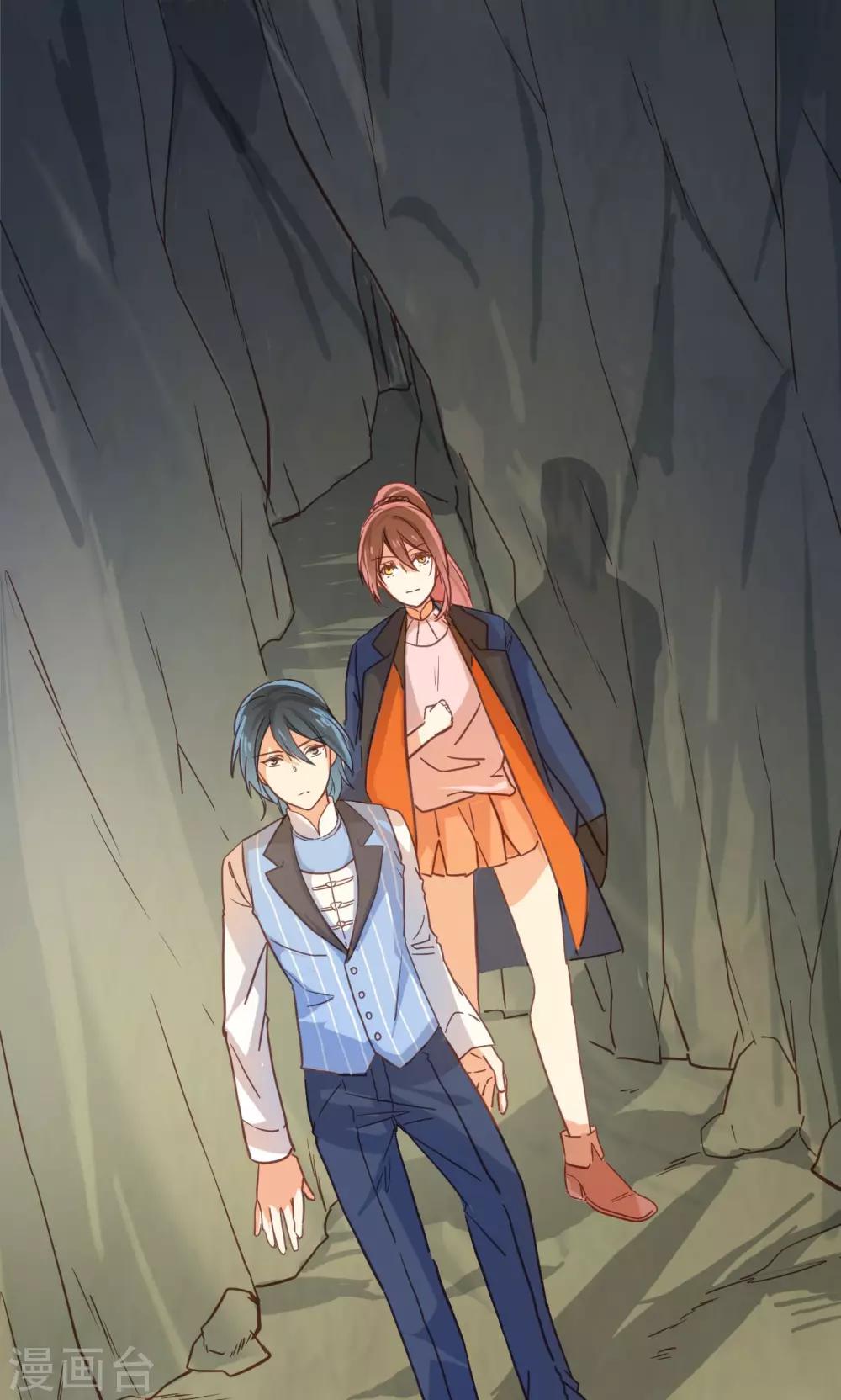 第31话 石墙对面-第32话