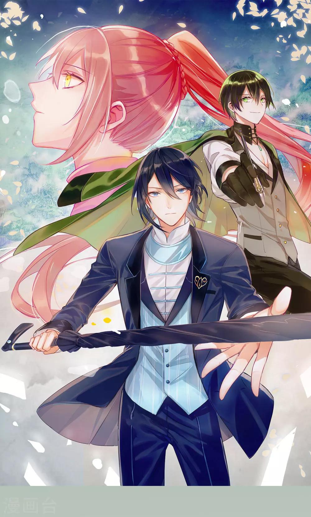 第34话 试炼-第36话