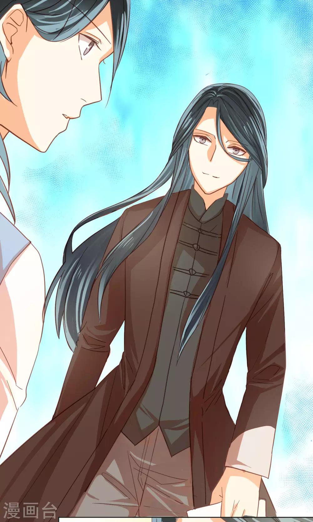 第34话 试炼-第36话