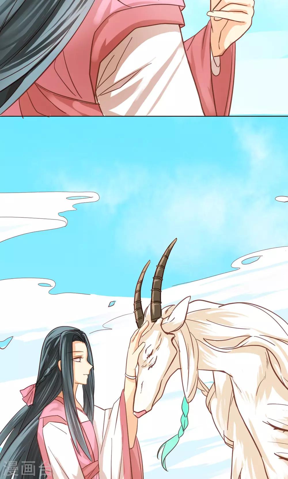 第36话 他们的过去-第38话