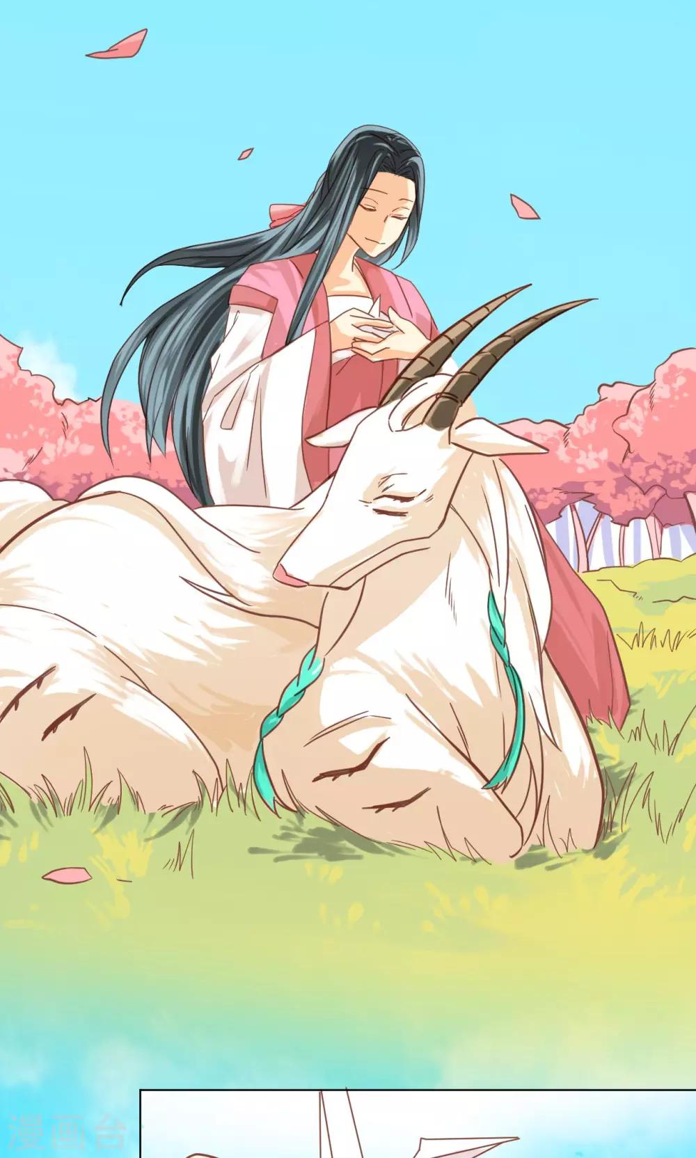 第36话 他们的过去-第38话