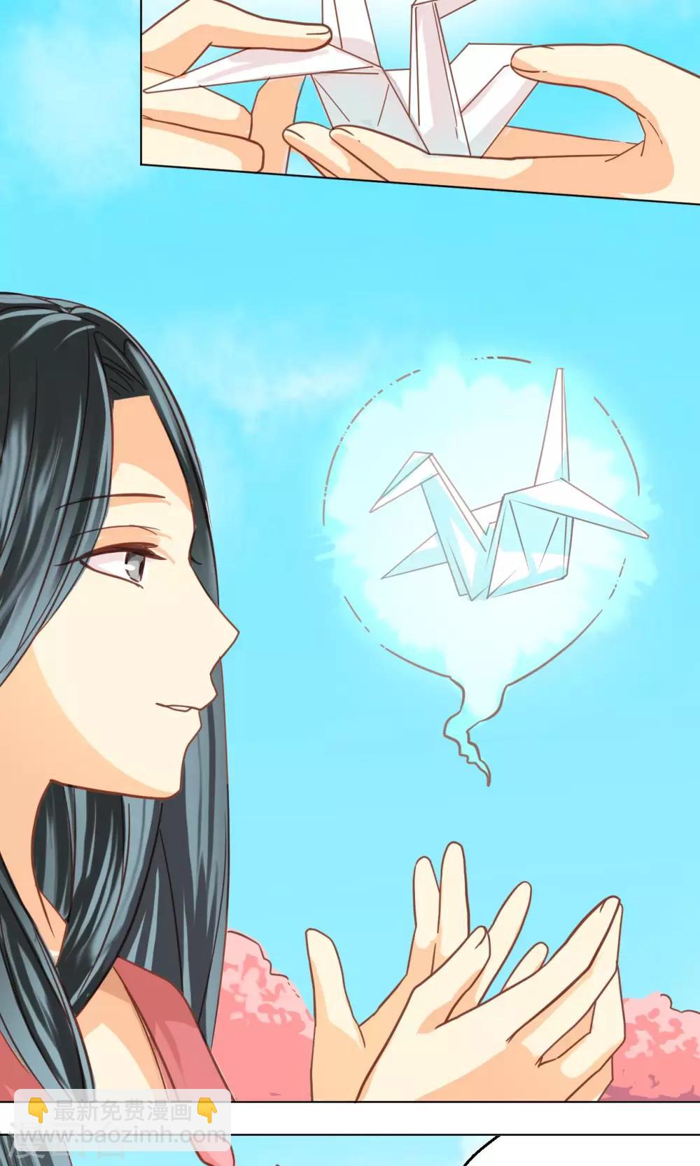 第36话 他们的过去-第38话