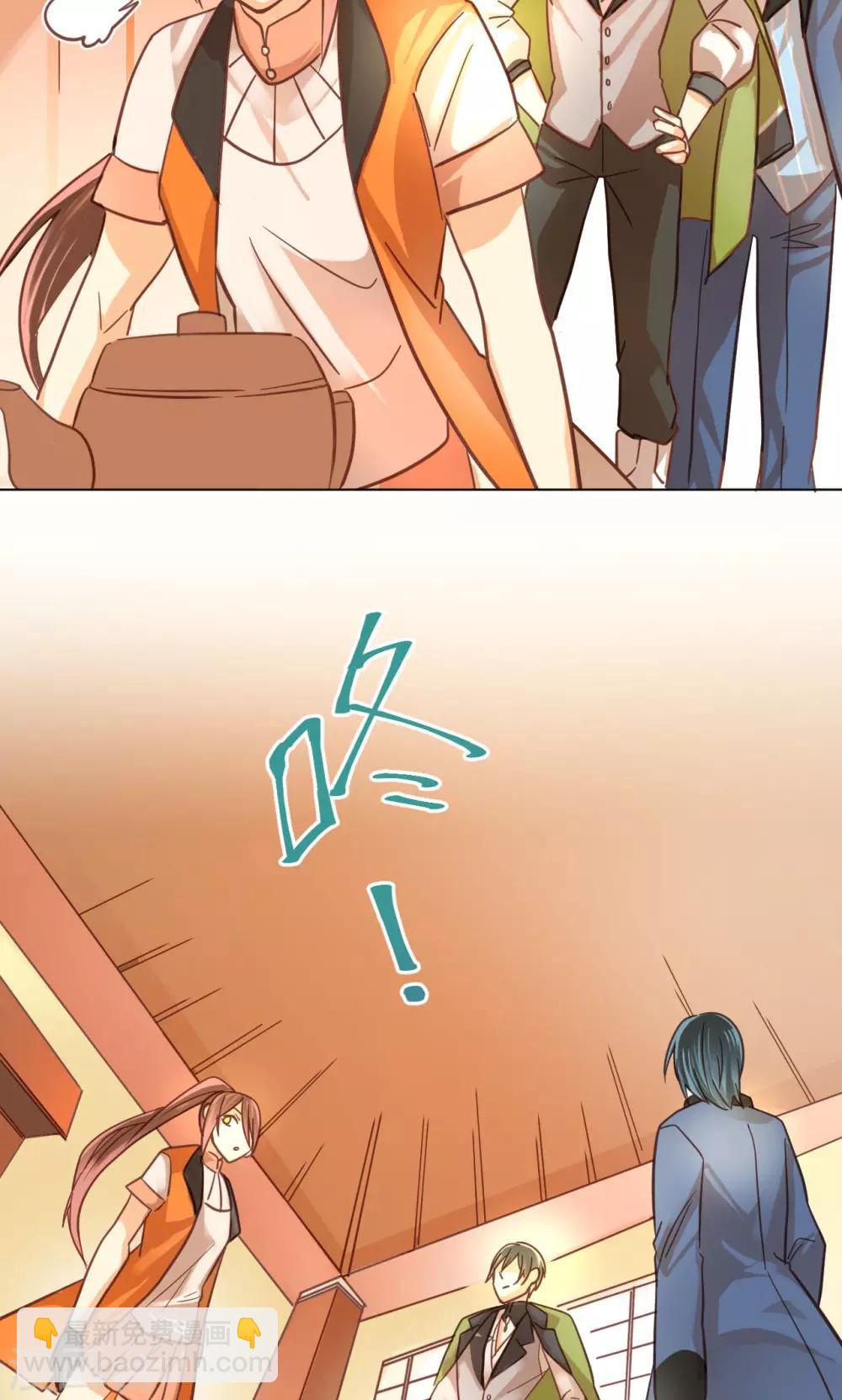 第38话 侵蚀-第40话