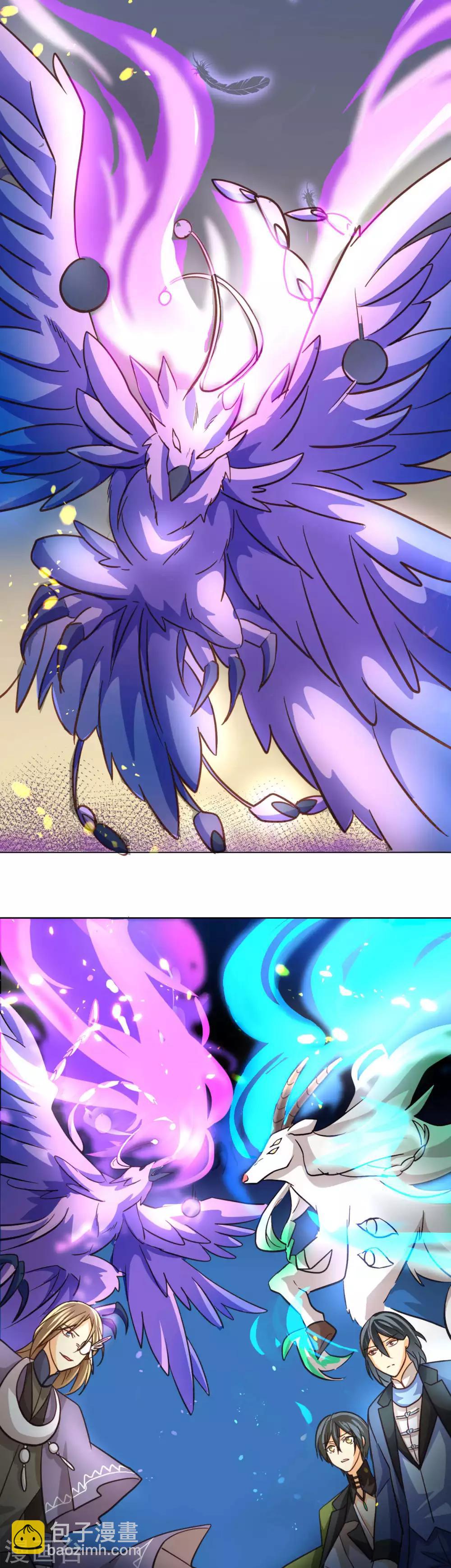 第42话 秘密武器-第44话