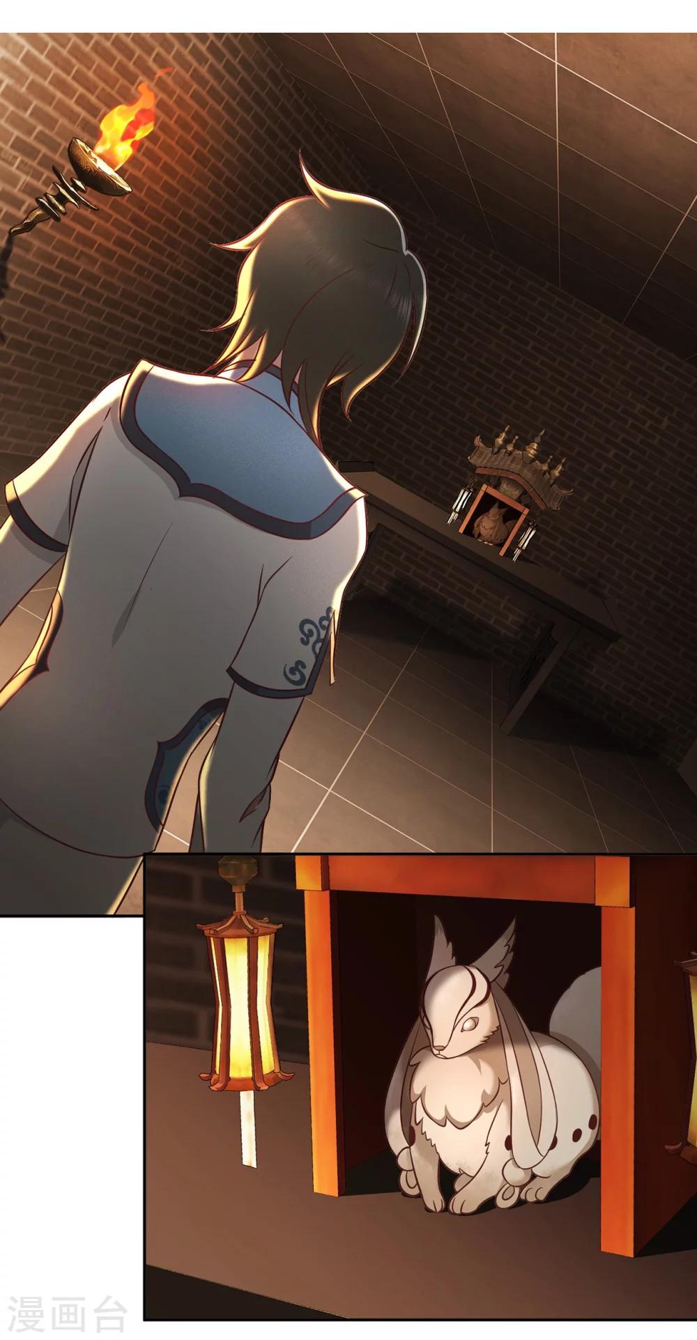 第52话 沉睡的黑土-第56话