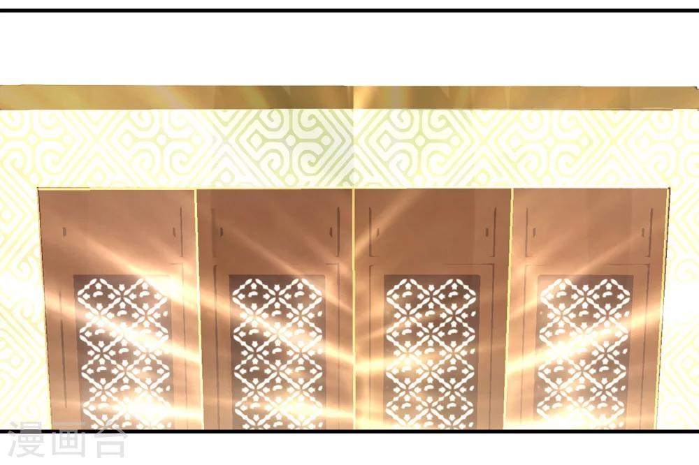 第52话 沉睡的黑土-第56话