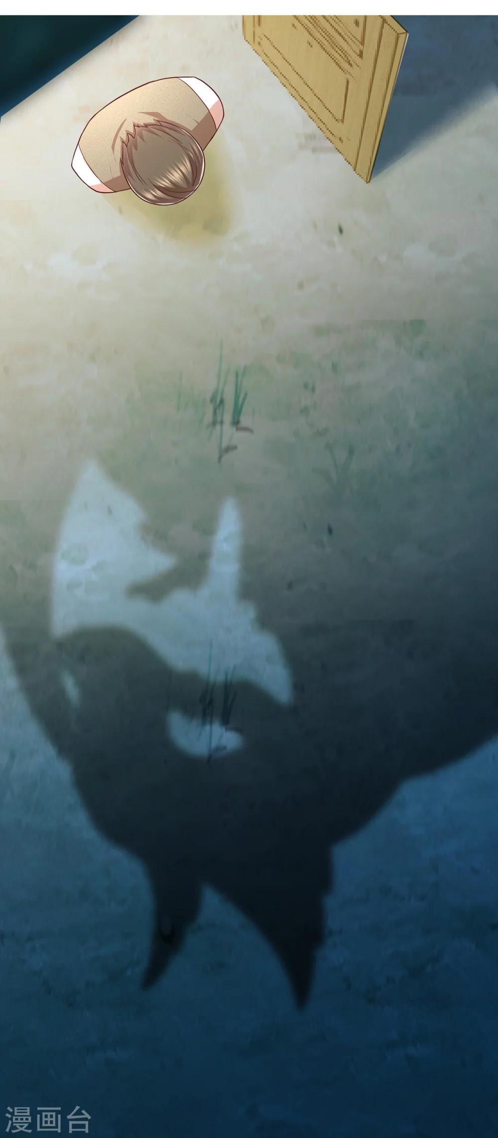 第58话 黑化-第62话