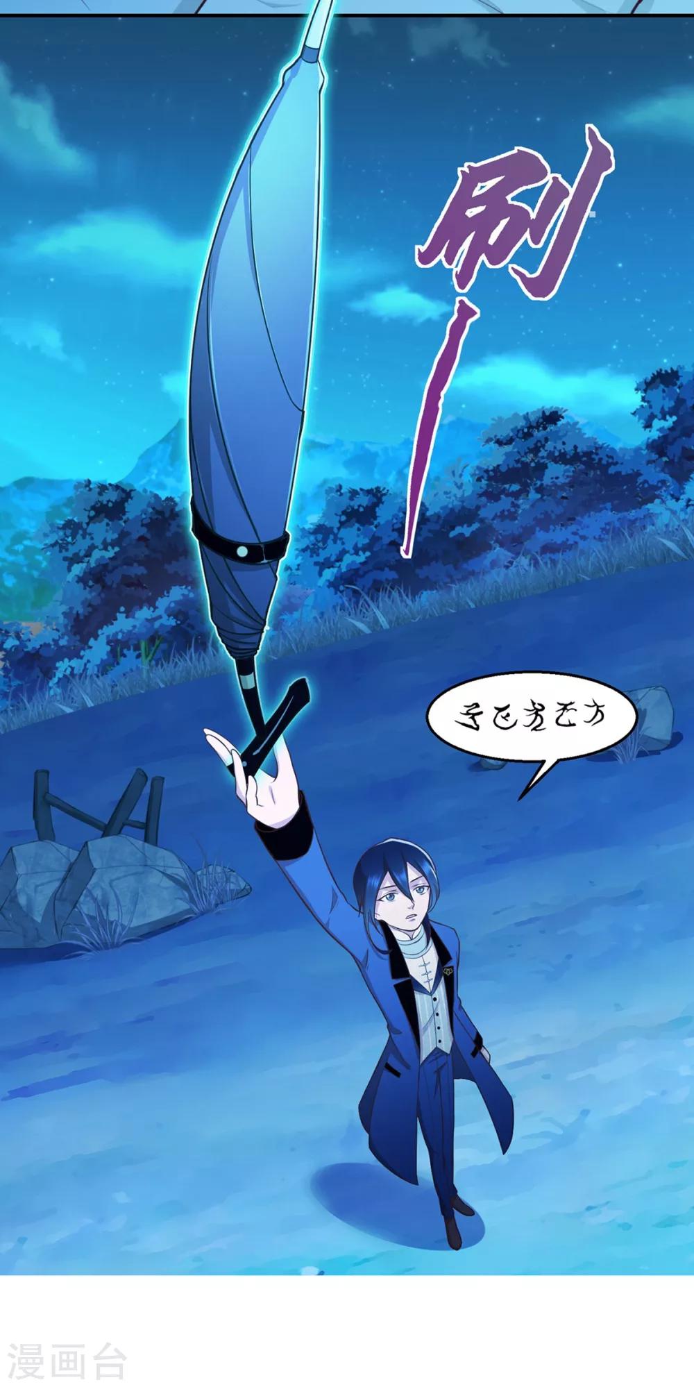 第60话 神力归来-第64话