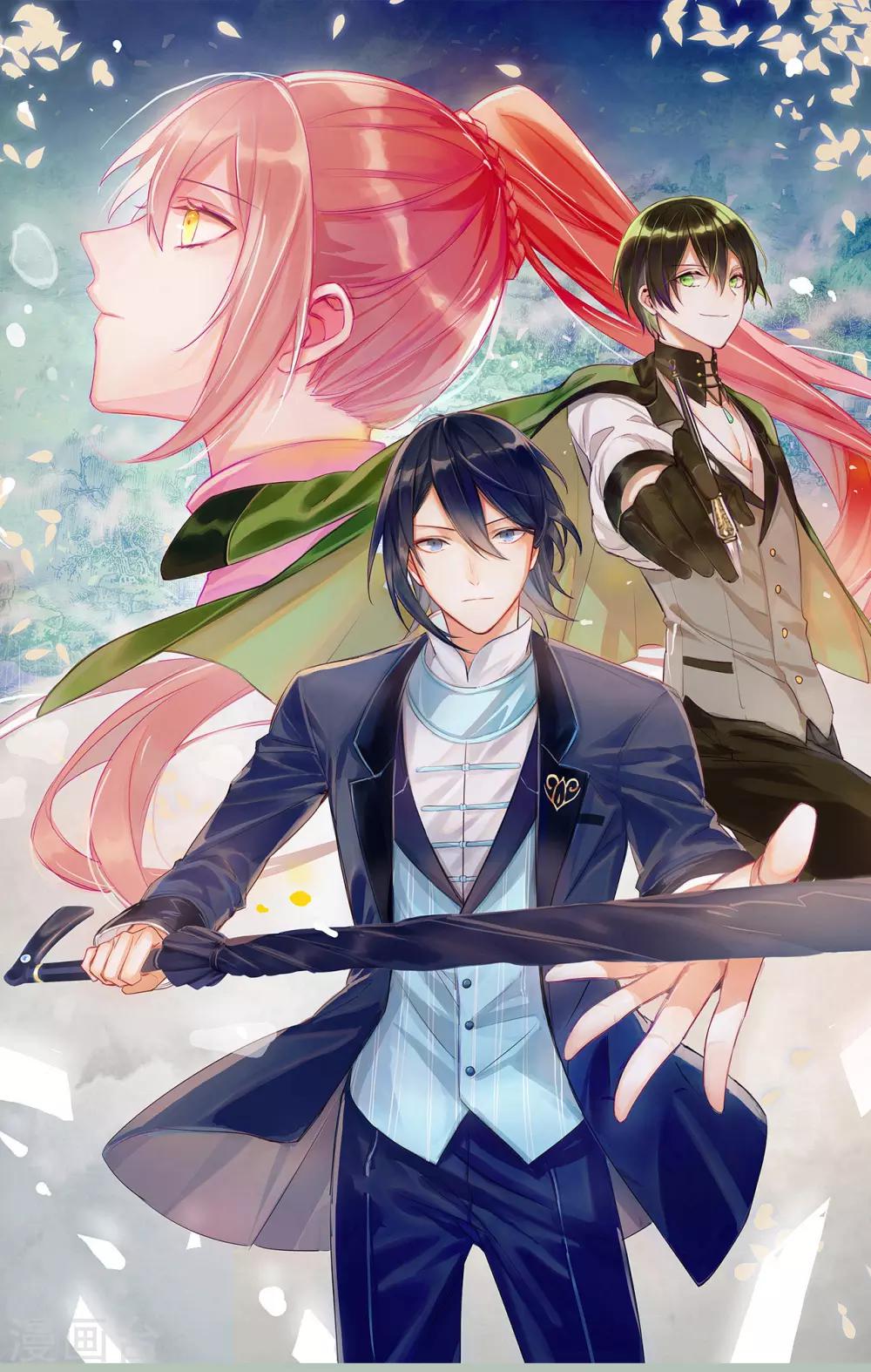 第62话 圣光-第66话