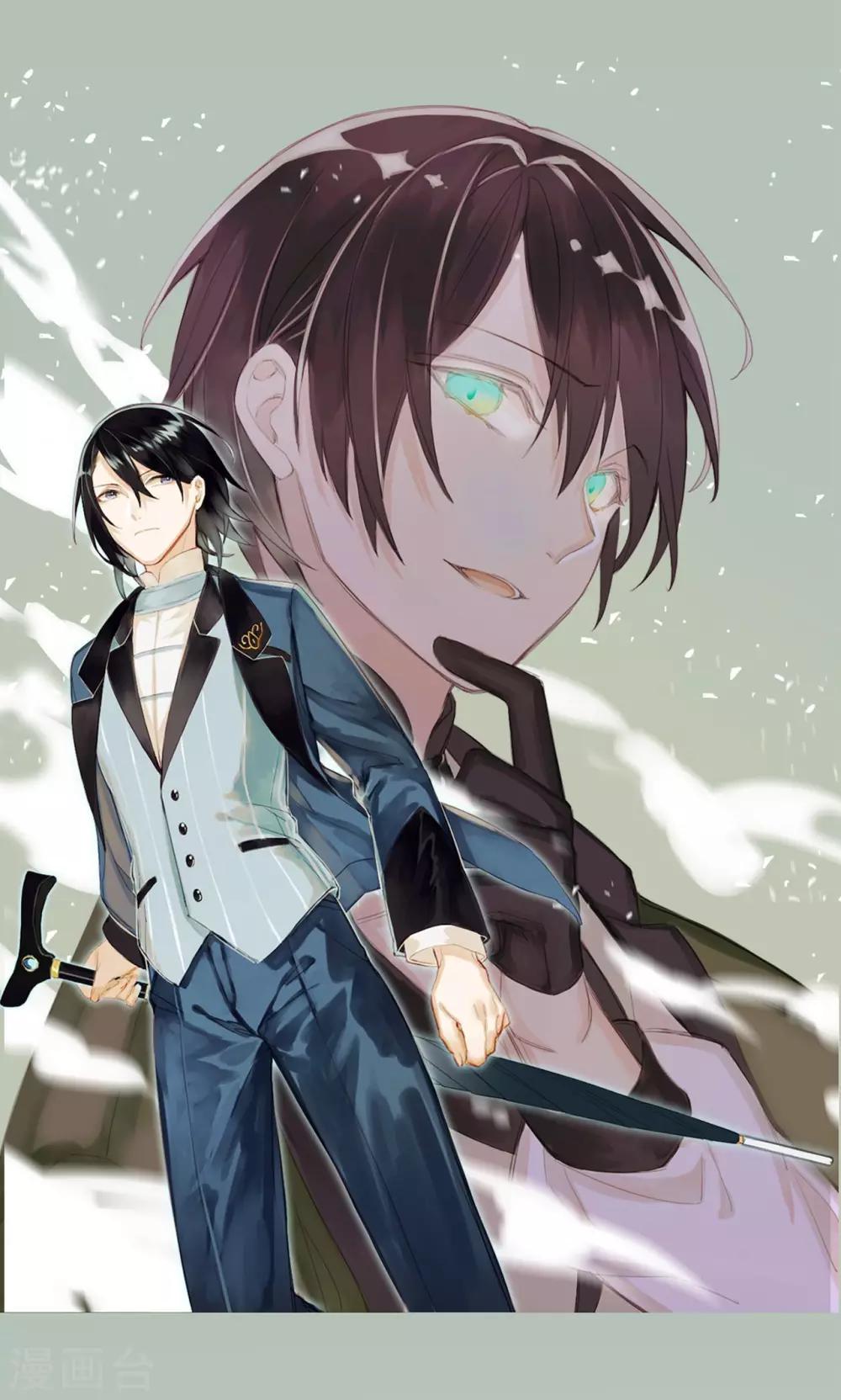 第8话 初吻-第8话