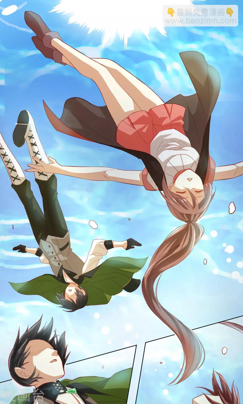 第8话 初吻-第8话